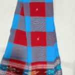 Sambalpuri Cotton Saree,Elegant Handwoven
