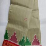 SMBL Patta Saree – Graceful Heritage by Juss