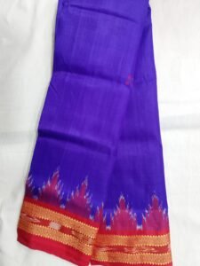 Sambalpuri Patta Saree, Traditional Elegance