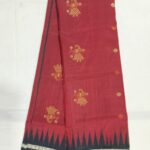 Sambalpuri Patta Saree – Ethnic Elegance