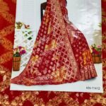 Elegant Cotton Saree | Juss Apparels JCS2