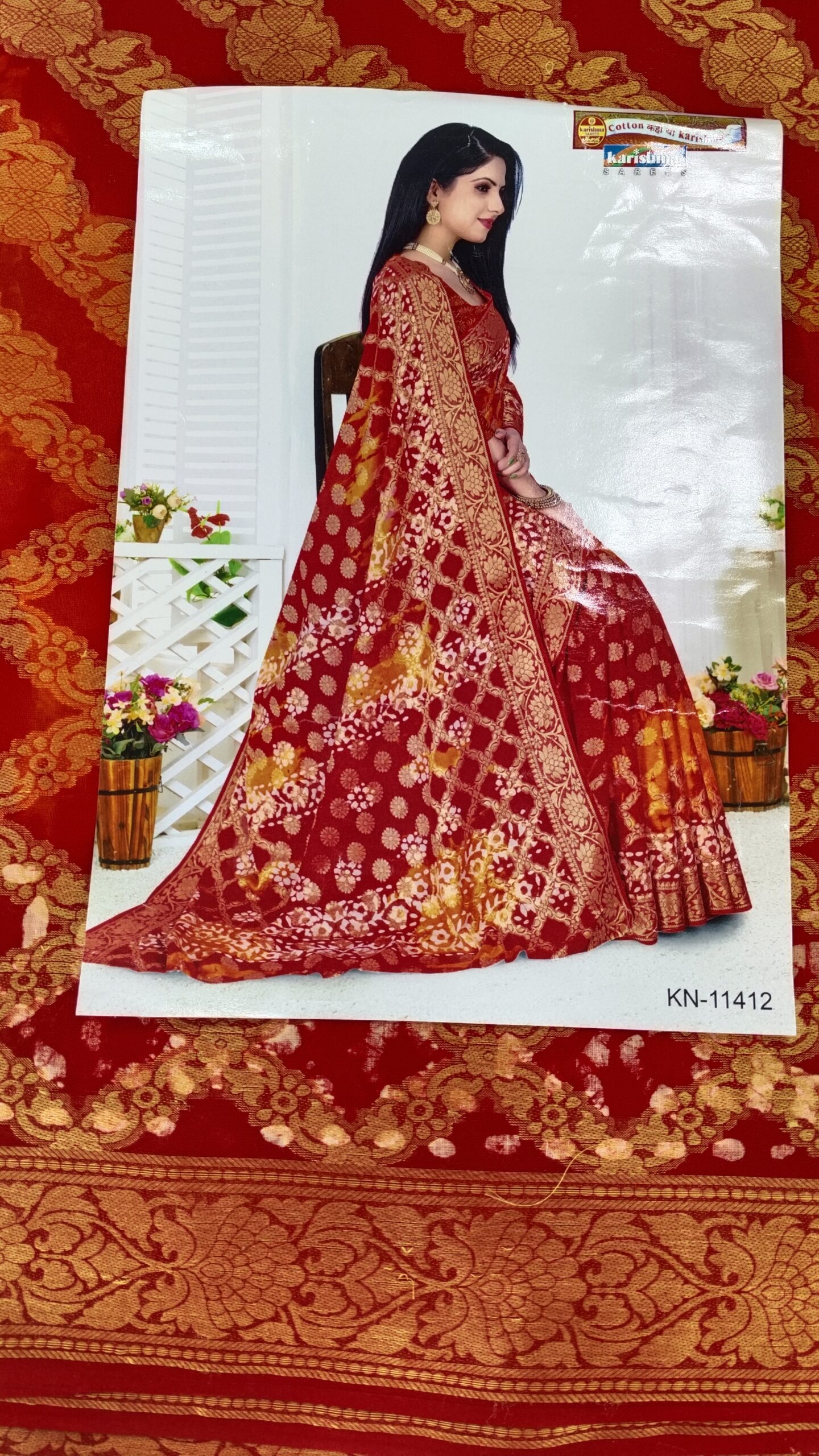 Elegant Cotton Saree | Juss Apparels JCS2